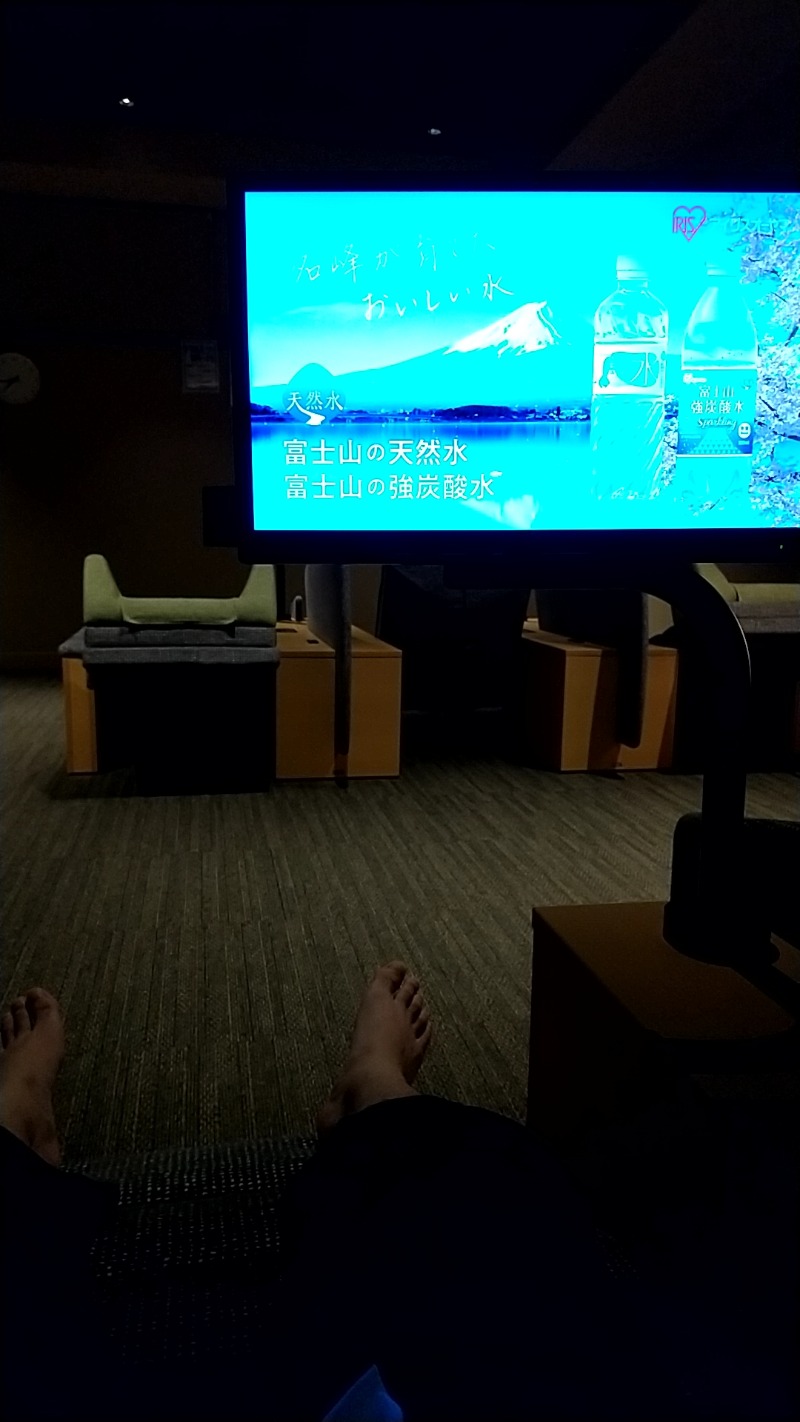 かぼすさんの両国湯屋江戸遊のサ活写真