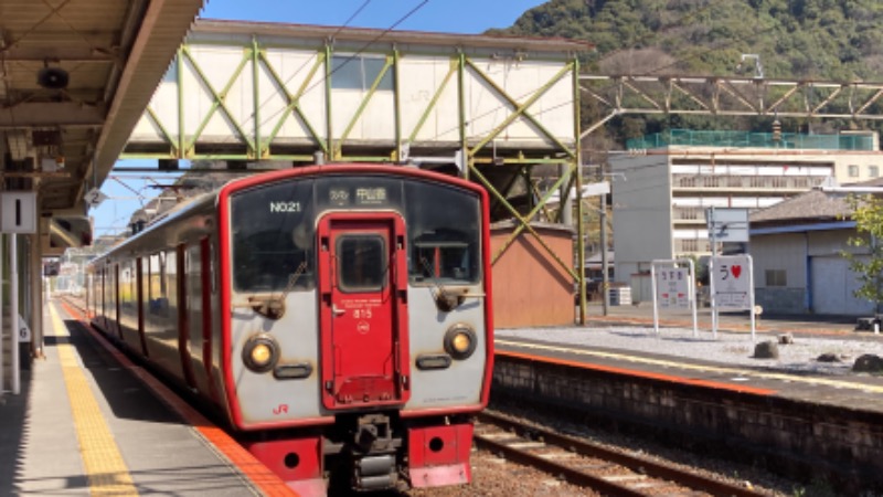 ちゃんみさんの府内温泉のサ活写真