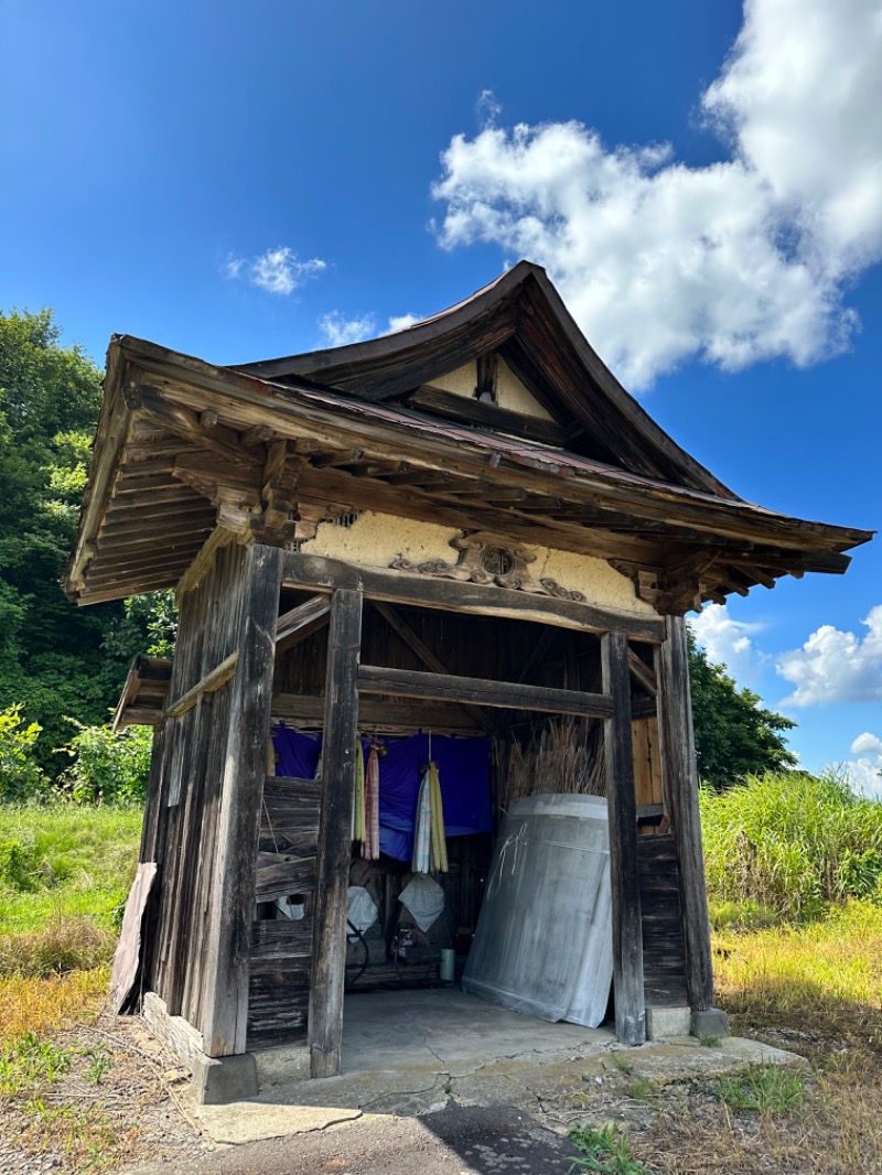 すけきよさんの川口温泉 奥羽山荘のサ活写真