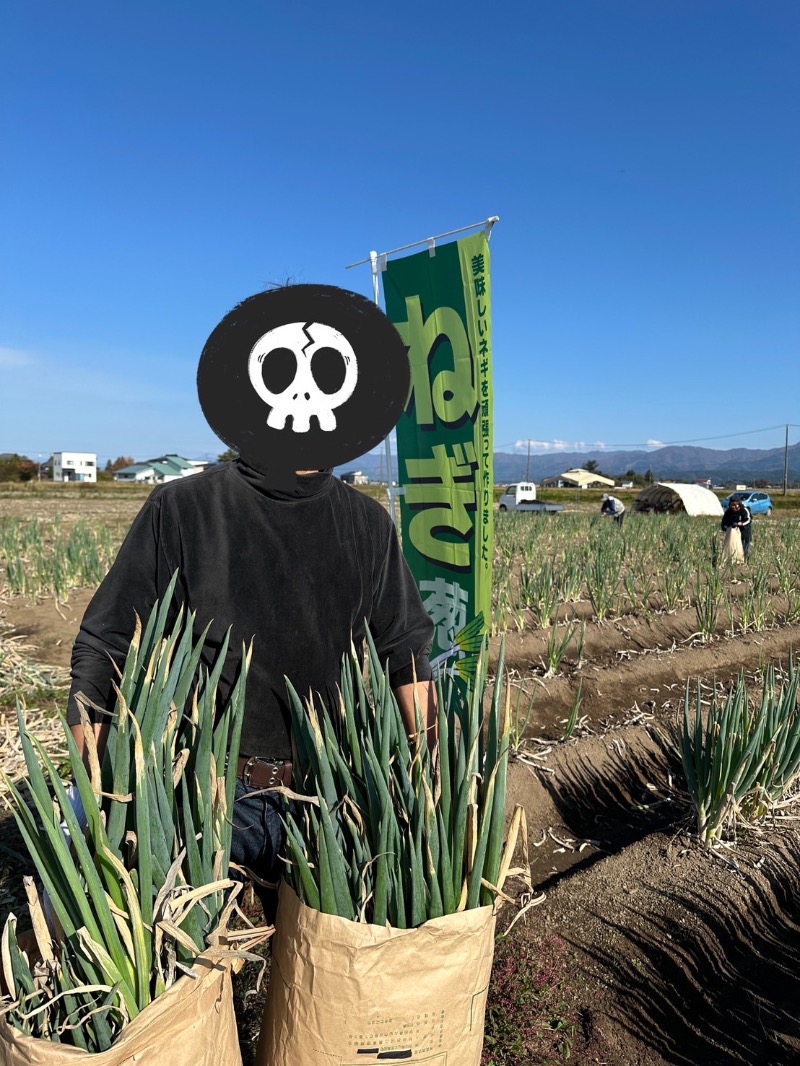 すけきよさんの千畑温泉サン・アールのサ活写真