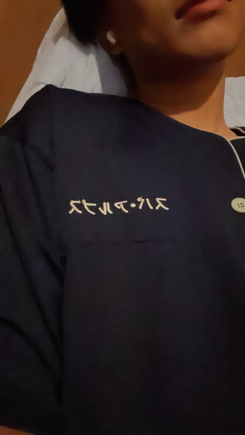 Ryuさんのスパ・アルプスのサ活写真