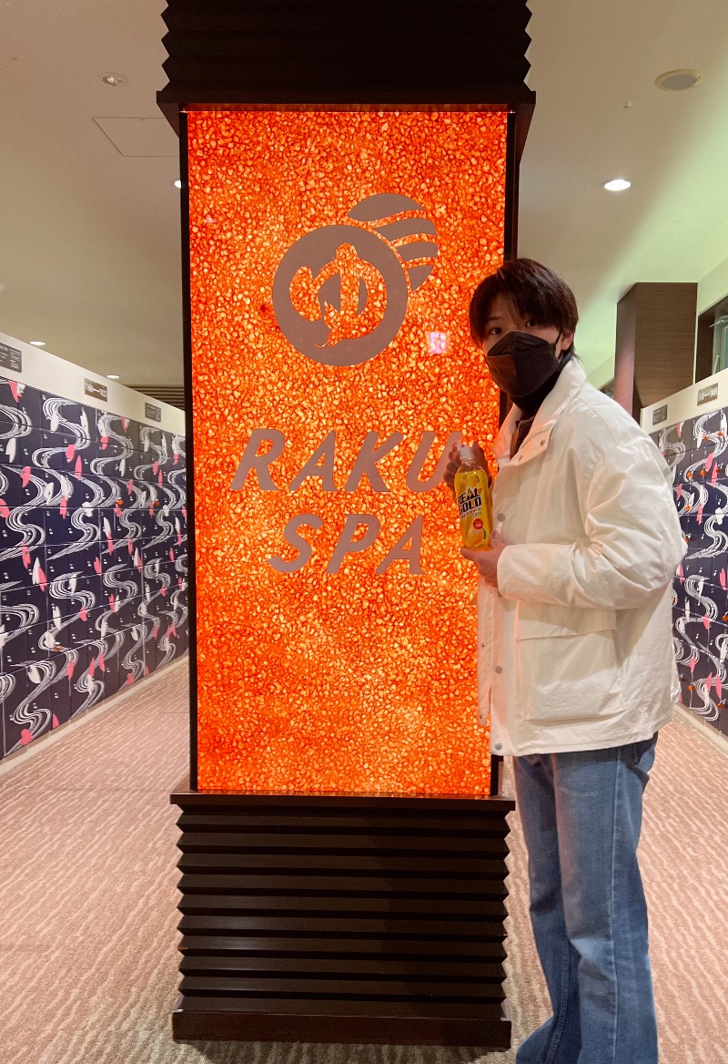 RyuさんのRAKU SPA 鶴見のサ活写真
