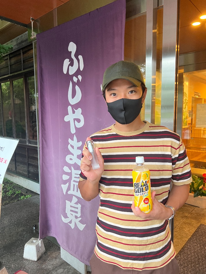 Ryuさんのふじやま温泉のサ活写真