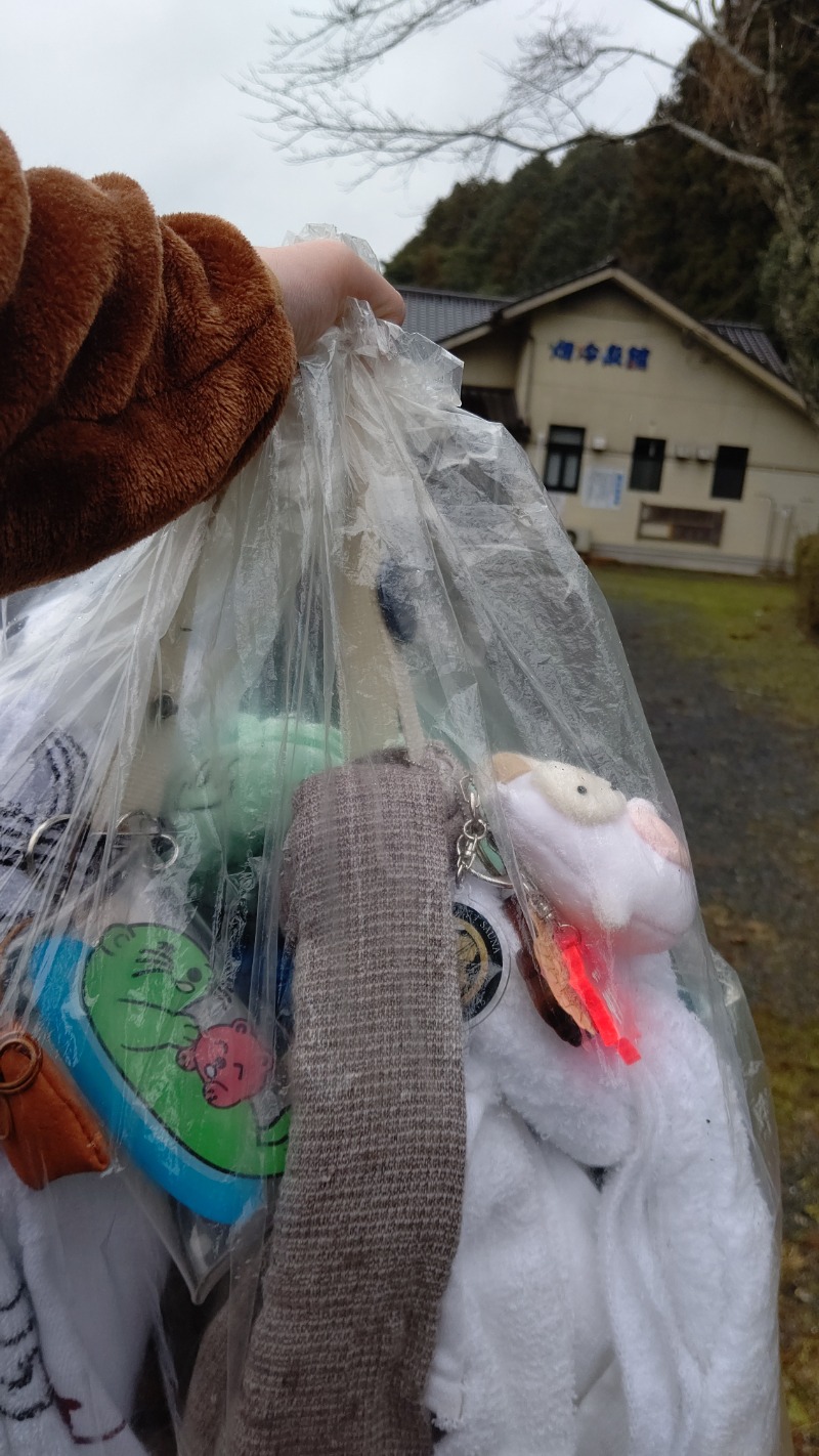 ジャグサウナーさんの湯の迫温泉太平楽のサ活写真