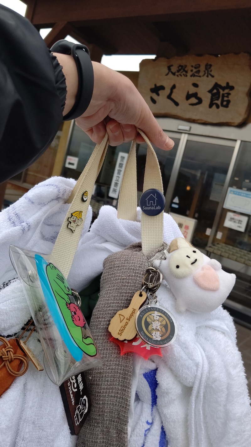 ジャグサウナーさんの道の駅 おおとう桜街道 さくら館のサ活写真