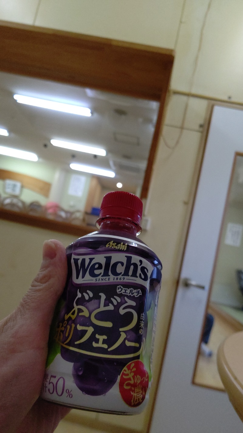 ジャグサウナーさんの松原温泉のサ活写真