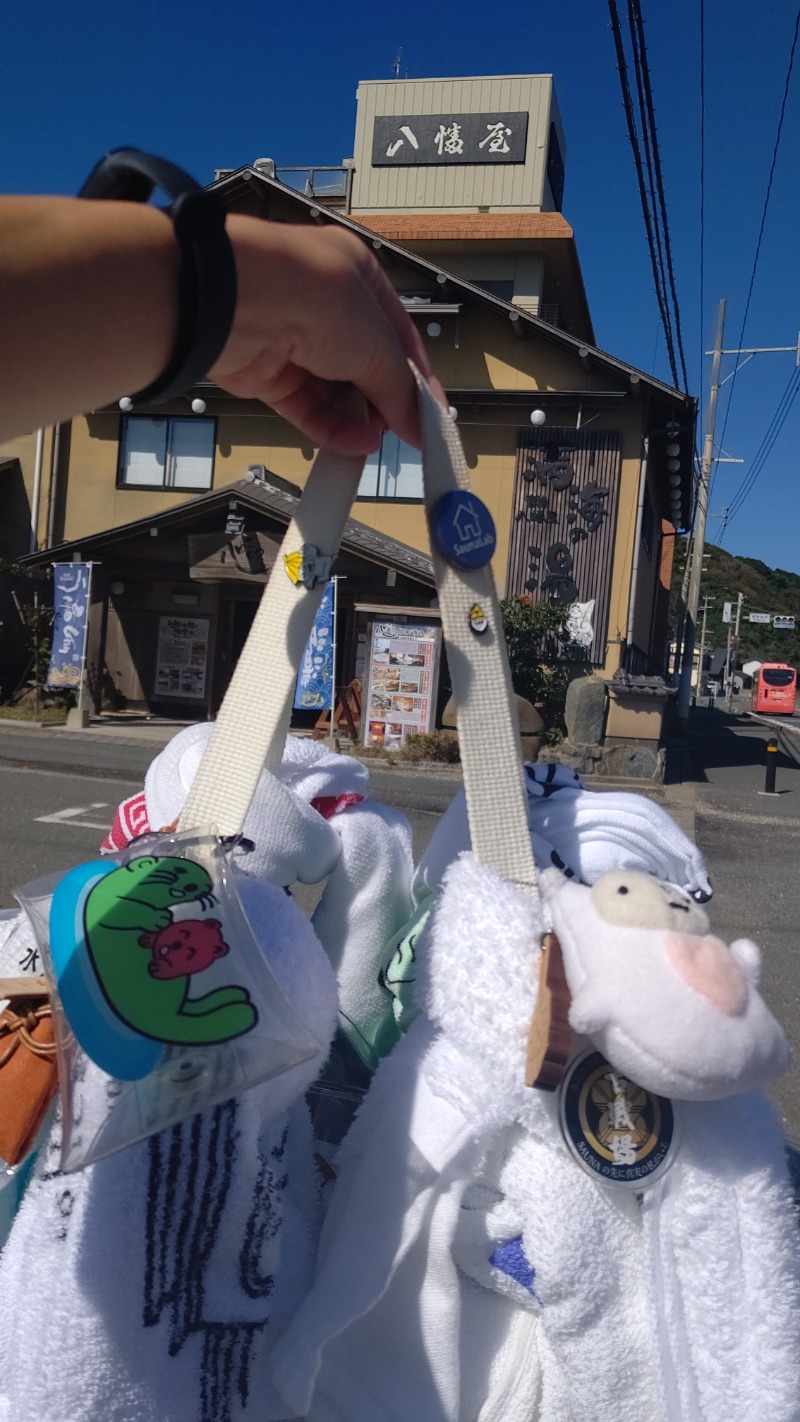 ジャグサウナーさんの宿膳八幡屋 満海の湯のサ活写真