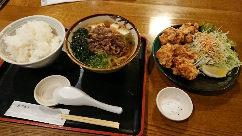 🧖‍♂️ばとらー🧘‍♂️さんのなにわ健康ランド 湯〜トピアのサ活写真