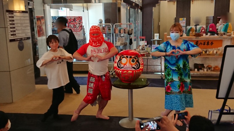 🧖‍♂️ばとらー🧘‍♂️さんのなにわ健康ランド 湯〜トピアのサ活写真