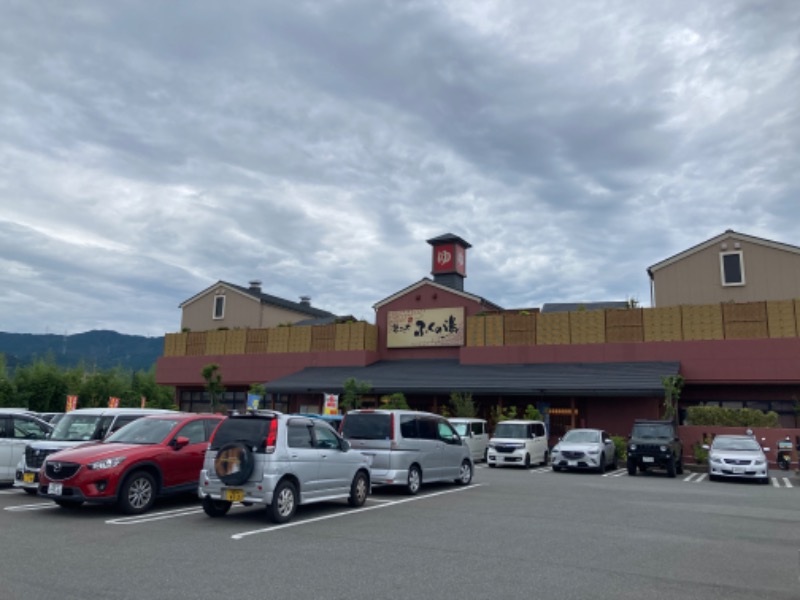 つぅさんのふくの湯 花畑店のサ活写真