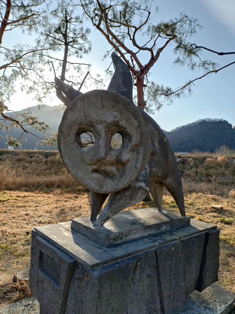 ろうこさんの湯のさと ちくま 白鳥園のサ活写真