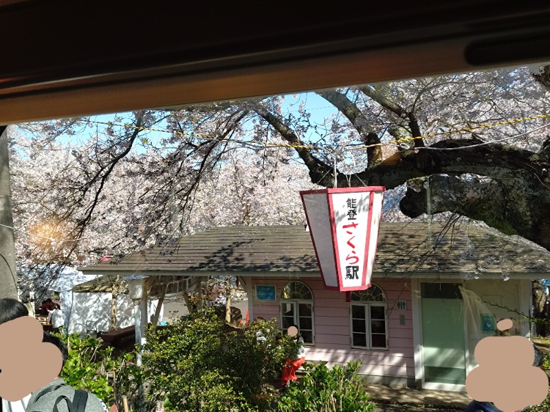 ろうこさんのゆぅふるtanakaのサ活写真
