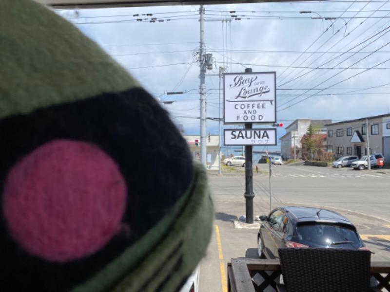 ザクおじさんのBay Lounge Coffeeのサ活写真