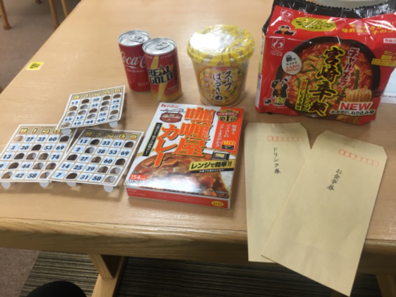 ゆすけさんの湯乃泉 東名厚木健康センターのサ活写真