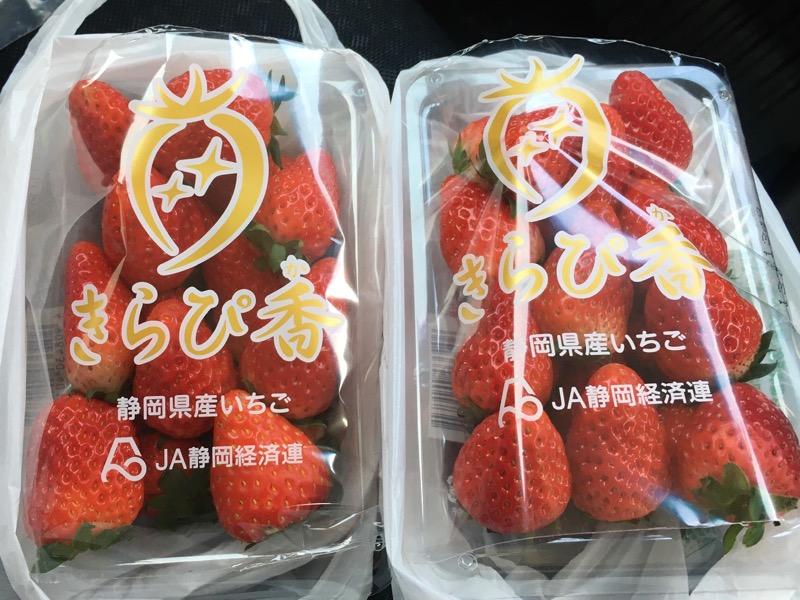 ゆすけさんの湯乃泉 東名厚木健康センターのサ活写真