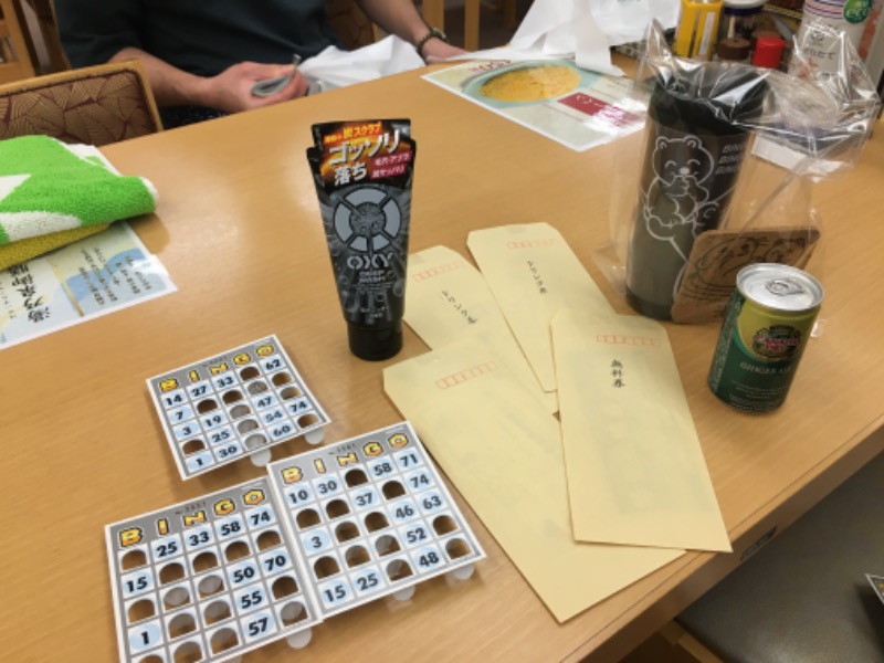 ゆすけさんの湯乃泉 東名厚木健康センターのサ活写真