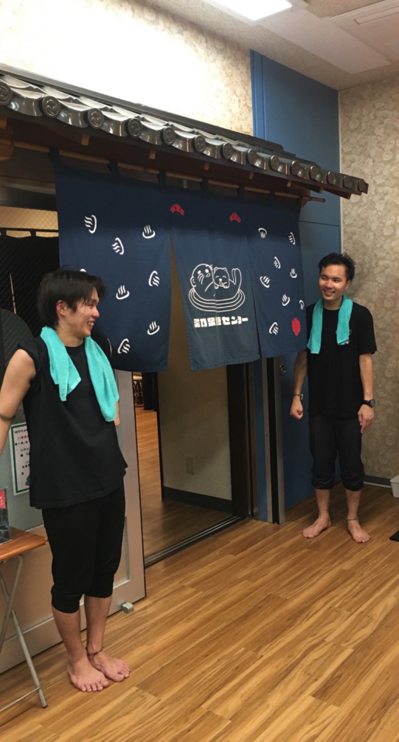 ゆすけさんの湯乃泉 東名厚木健康センターのサ活写真