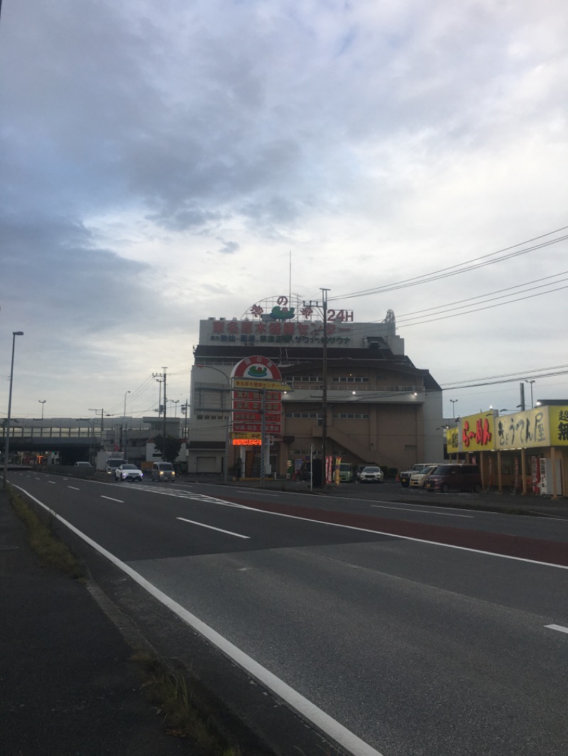 ゆすけさんの湯乃泉 東名厚木健康センターのサ活写真