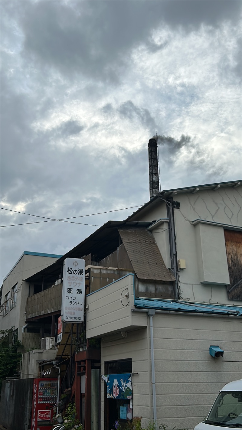 たけふぃん🐼さんのカプセルホテル&サウナ ジートピアのサ活写真