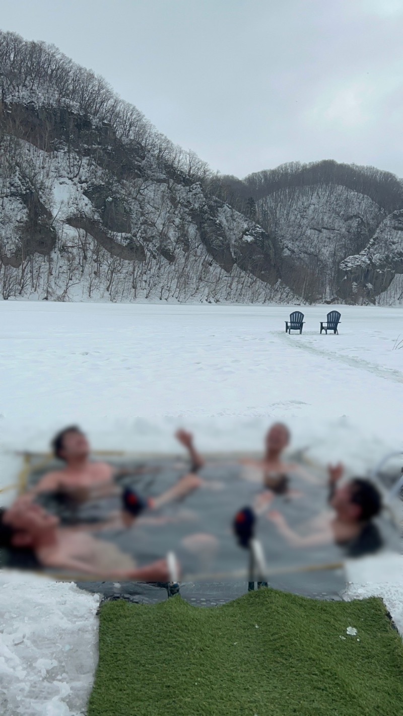 チキン南蛮りゅうきさんの北海道アヴァントのサ活写真