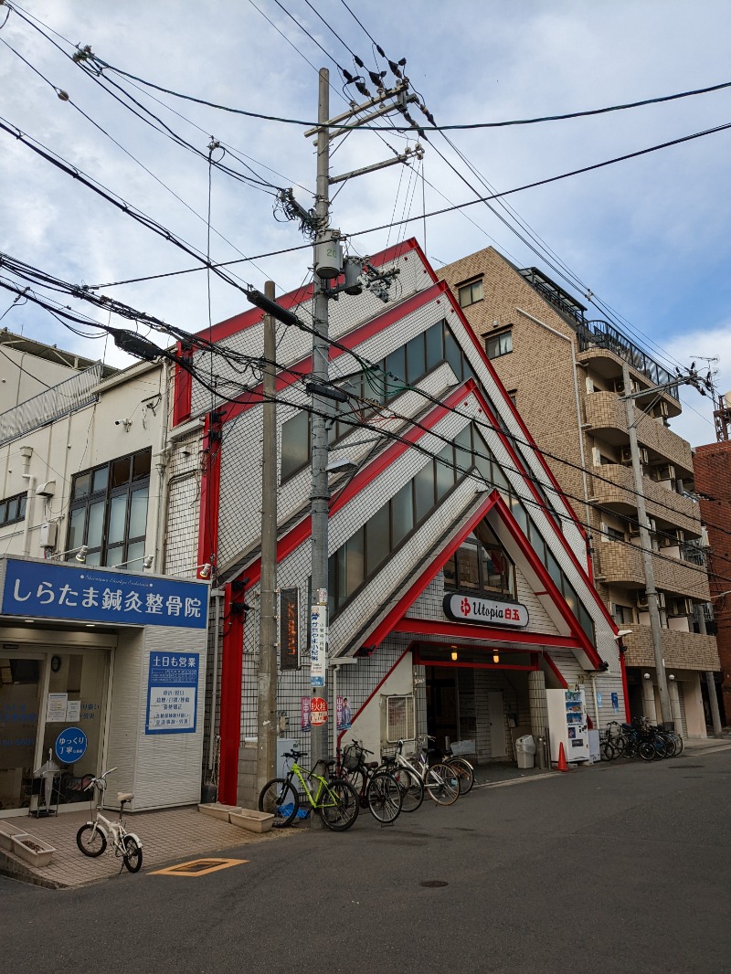 バジル（熱波師）さんのユートピア白玉温泉のサ活写真