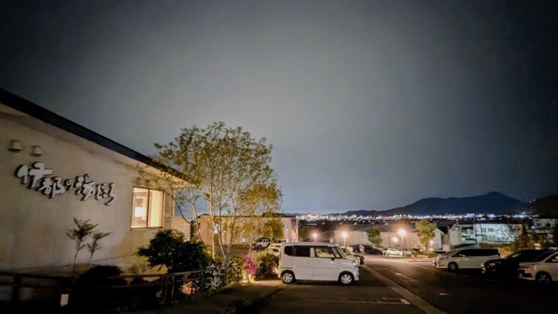 ワカ tha chillさんの伊都の湯どころのサ活写真