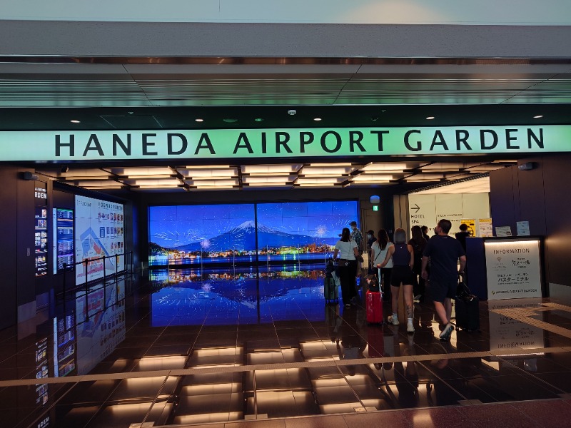 マイスターさんの天然温泉 泉天空の湯 羽田空港のサ活写真