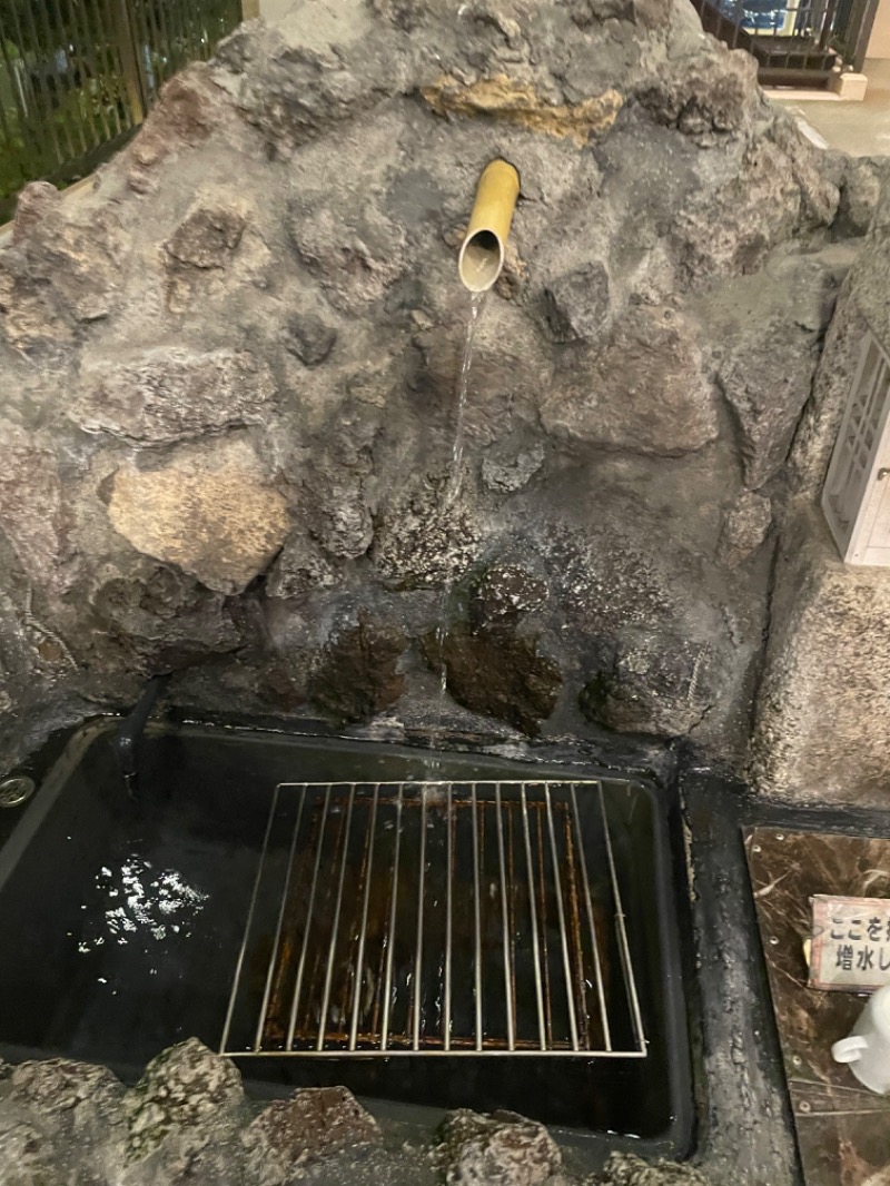 キューさんの駿河の湯 坂口屋のサ活写真