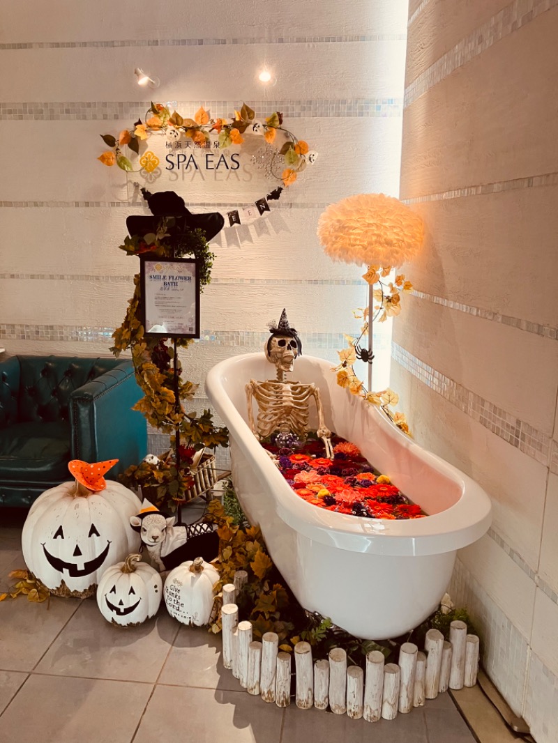 よごにゃんさんの横浜天然温泉 SPA EASのサ活写真