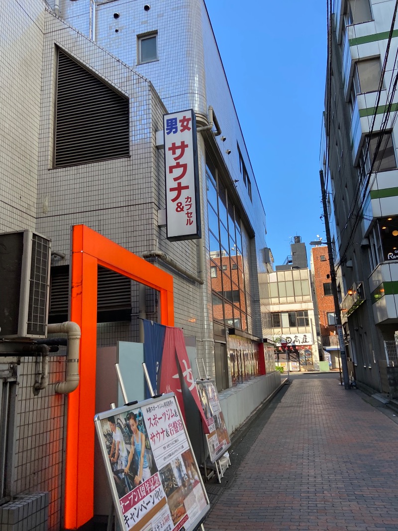 サウナ好きなコーヒー屋さんさんのカプセルイン ミナミ 立川店のサ活写真