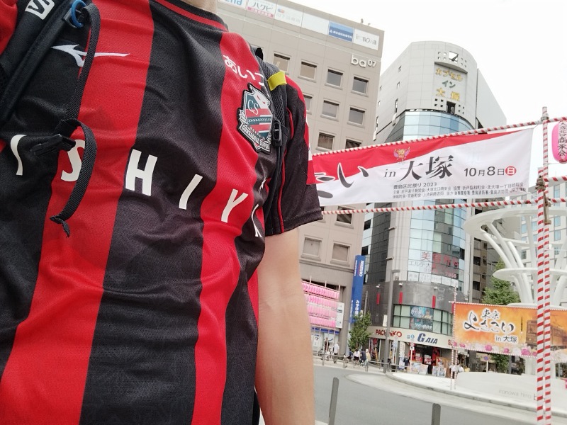 コンサドーレサウナ部🔴⚫🦉さんのカプセルイン大塚のサ活写真