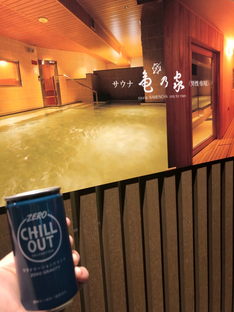 きむさんの広島パシフィックホテル サウナ 亀の家のサ活写真