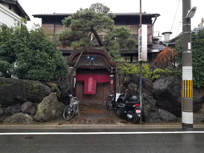 ハクさんの船岡温泉のサ活写真