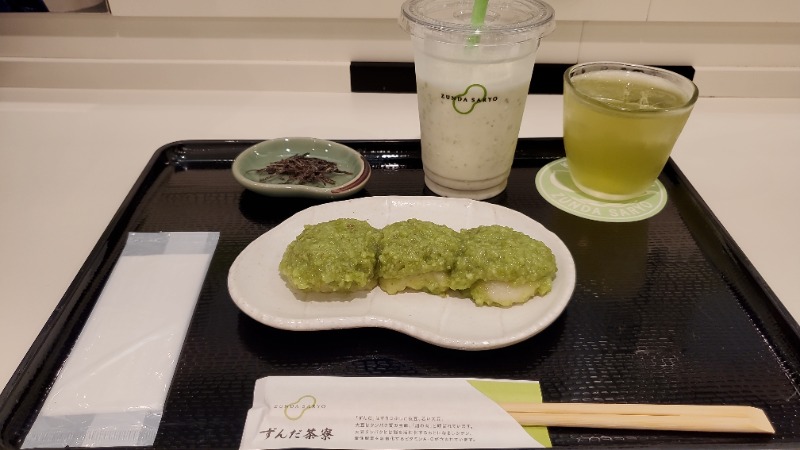 Ａ様さんのスパメッツァ 仙台 竜泉寺の湯のサ活写真