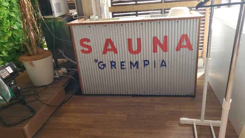 Ａ様さんのSAUNA グリンピアのサ活写真