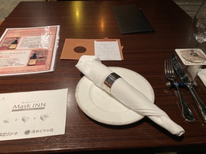 kimoさんのラビスタ函館ベイのサ活写真