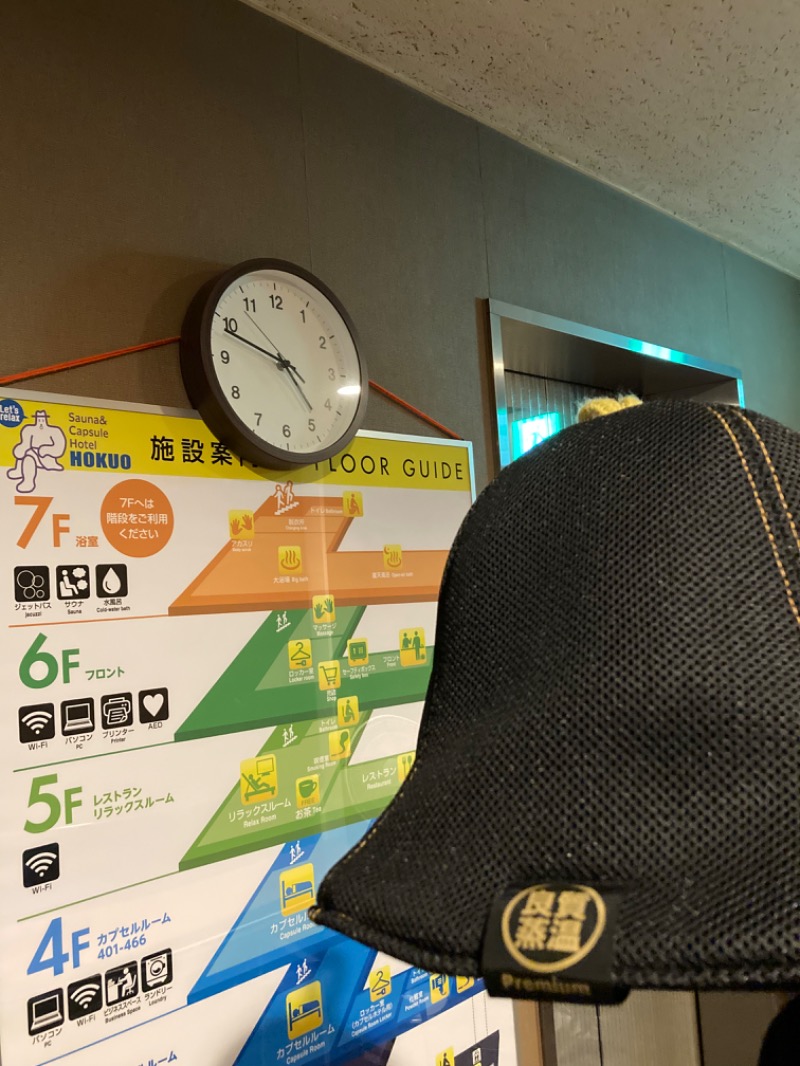 キラキラチャンネルさんのサウナ&カプセルホテル 北欧のサ活写真