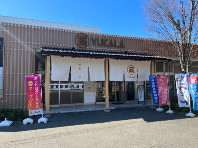 ノリさんのYUKALA 小山店のサ活写真