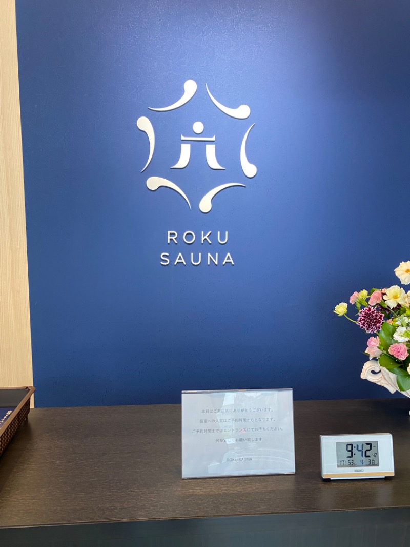 浜っこーきさんのROKU SAUNA(ロクサウナ)たまプラーザ店のサ活写真