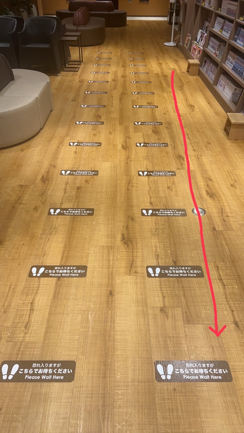 湯ごころ ゆるりさんの湯ごころ ゆるりのサ活写真