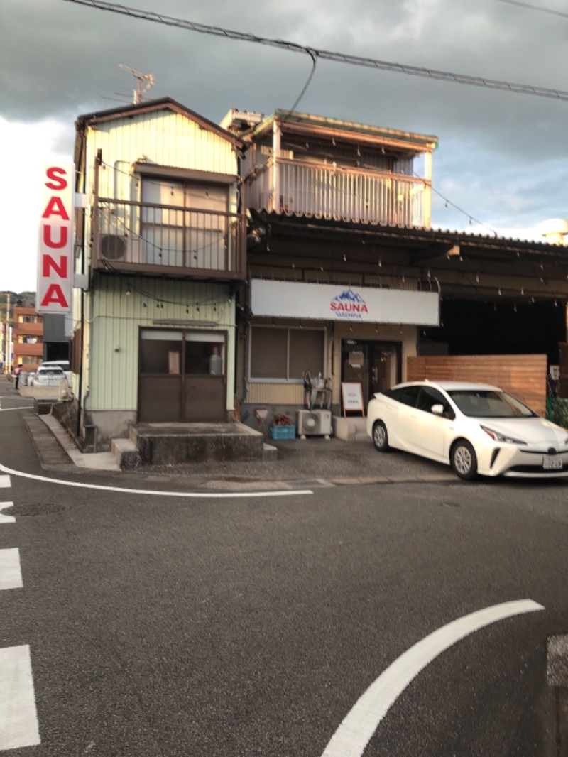 黄金比(モト)さんのSAUNA グリンピアのサ活写真