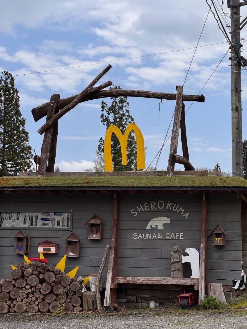 タマネギさんのしぇろくまサウナ&カフェのサ活写真