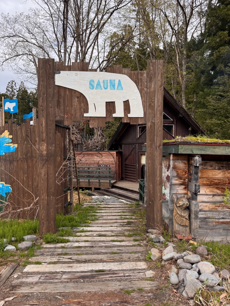 タマネギさんのしぇろくまサウナ&カフェのサ活写真