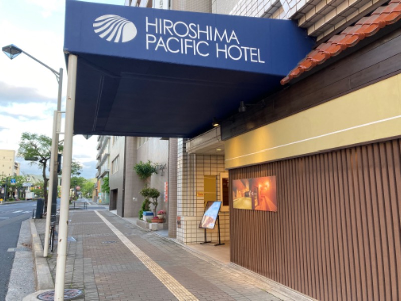 篠原凡さんの広島パシフィックホテル サウナ 亀の家のサ活写真