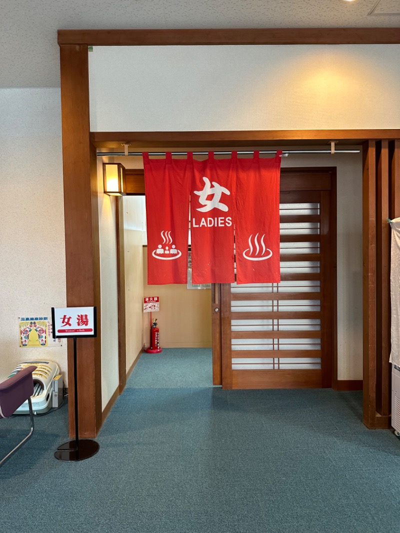 marsmoonさんの桜島マグマ温泉 国民宿舎 レインボー桜島のサ活写真