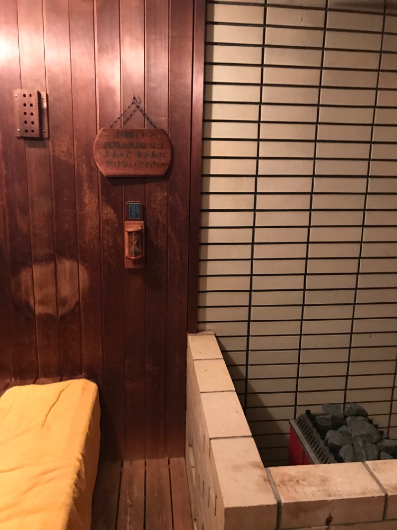 sauna bluesさんのリブマックスリゾート瀬戸内シーフロントのサ活写真