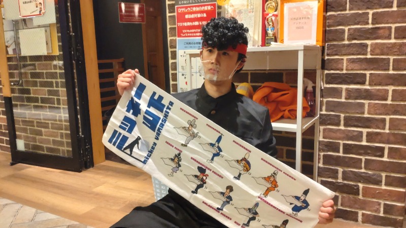 じゅんちさんの天然温泉 平和島のサ活写真