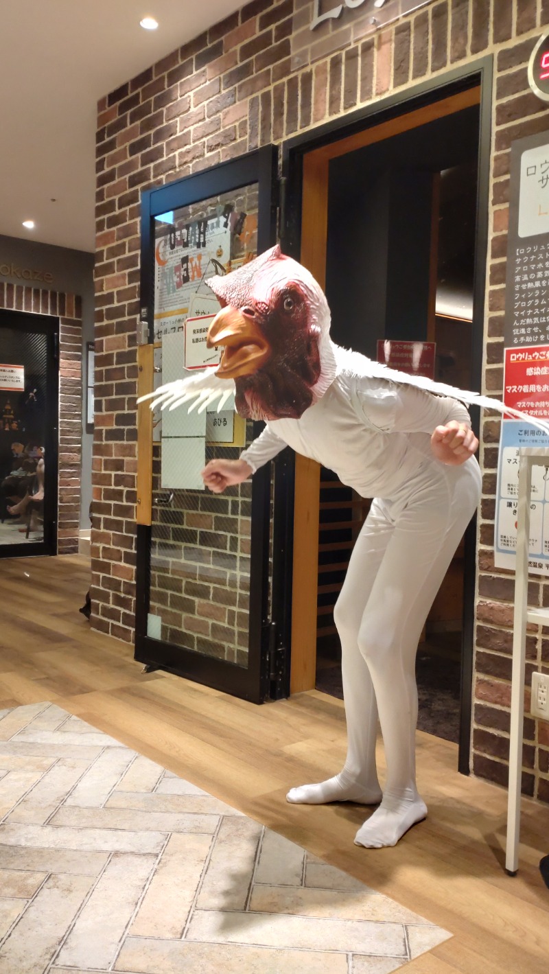 じゅんちさんの天然温泉 平和島のサ活写真