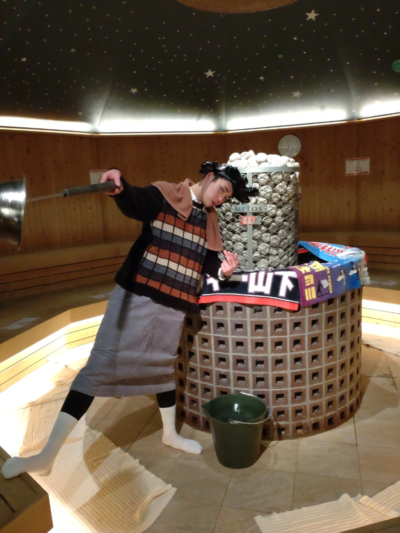 じゅんちさんの天然温泉 平和島のサ活写真