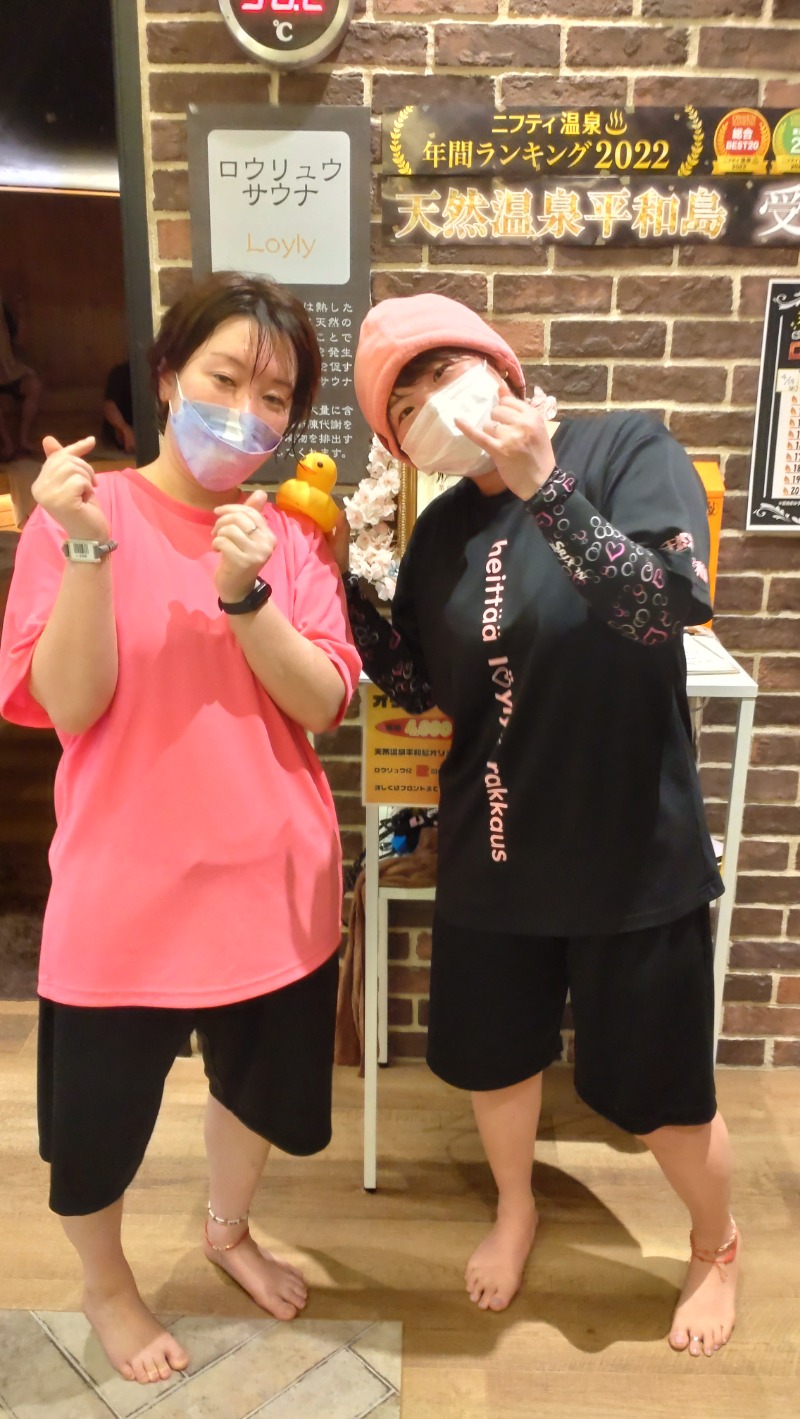 じゅんちさんの天然温泉 平和島のサ活写真